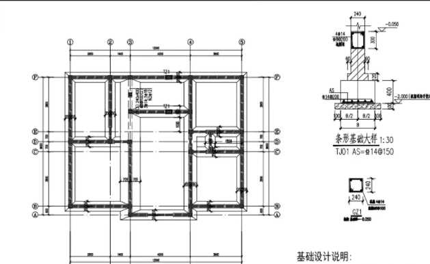 晋中太谷县地基基础工程设计